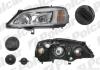 Фара основная левая D2S, H7, W5W Polcar 5508099E (фото 3)