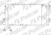 Радіатор кондиціонера (Конденсатор) без осушувача Polcar 5508K8C1S (фото 1)