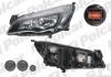 Фара основная левая H7, W21/5W Polcar 5511096H (фото 1)