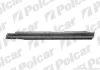 ПОРОГ ЛЕВЫЙ Polcar 551441 (фото 1)