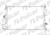 Радиаторы охлаждения Polcar 551808-5 (фото 1)