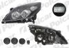 Фара основна Polcar 5519096E (фото 2)