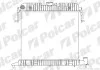 Радиаторы охлаждения Polcar 552508-1 (фото 1)