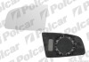 Вставка зовнішнього дзеркала лівий Polcar 5528542E (фото 1)