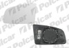 Вставка зовнішнього дзеркала лівий Polcar 5528544E (фото 1)