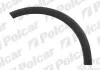 Накладка крила спереду ліворуч Polcar 555601-6 (фото 1)