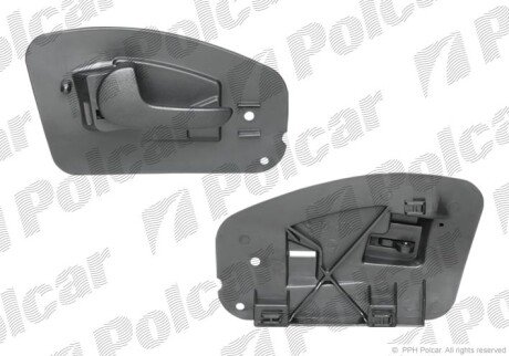 Внутренняя ручка Polcar 5556ZW43
