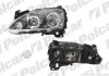 Фара основная левая H7, PY21W, W5W Polcar 5557093E (фото 1)
