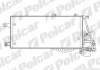 Радиатор кондиционера (Конденсатор) с осушителем Polcar 5557K8C2S (фото 1)