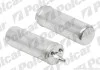 Осушитель Polcar 5557KD-1 (фото 1)