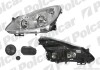 Фара основная левая H7, PY21W, W5W Polcar 555809-V (фото 1)