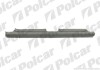 ПОРОГ ЛЕВЫЙ Polcar 556041 (фото 1)