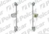Стеклоподъемник электрический Polcar 5560PSG4 (фото 1)