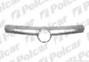 Накладка решетки радиатора Polcar 556105-2 (фото 1)