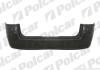 Бампер задній Polcar 556196JUB (фото 1)