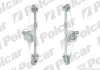 Стеклоподъемник электрический Polcar 5561PSG3 (фото 1)