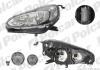 Фара основная Polcar 55A110-X (фото 3)