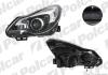 Фара основная Polcar 55B1101V (фото 1)