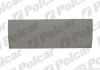 Ремкомплект обшивки дверей правий Polcar 57024010 (фото 1)