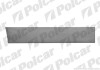 Ремкомплект обшивки дверей правий Polcar 57024012 (фото 1)