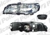 Фара основная левая H7 Polcar 570909-E (фото 1)