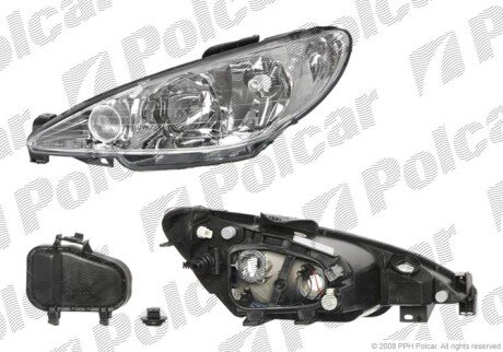 Фара основная правая H7, PY21W, W5W Polcar 5723102E