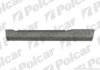 ПОРОГ ЛЕВЫЙ Polcar 572341 (фото 1)