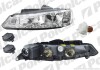 Фара основная левая H7 Polcar 574709-E (фото 1)