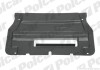 Защита под двигатель Polcar 5747345Q (фото 1)