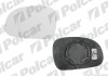 Вставка зовнішнього дзеркала лівий Polcar 5747545E (фото 1)