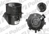 Вентилятор кабины Polcar 5748NU1X (фото 1)
