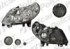 Фара основная правая H1, H7, PY21W, W5W Polcar 5770107E (фото 1)