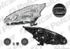 Фара основна Polcar 57B109-E (фото 3)