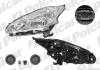 Фара основная Polcar 57B109-V (фото 3)