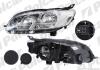Фара основная Polcar 57B210-V (фото 1)