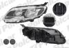 Фара основная левая H1, H7, PY21W, W5W Polcar 57B309-V (фото 3)