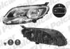 Фара основная Polcar 57B310-E (фото 3)
