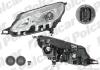 Фара основная Polcar 57L109-V (фото 1)