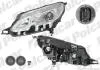 Фара основная Polcar 57L109-V (фото 3)