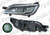 Фара основная Polcar 57N109BU (фото 1)