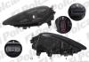 Фара основная Polcar 58T2101H (фото 1)