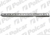 Порог внутренний правый Polcar 590142-1 (фото 1)