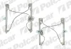 Склопідйомник Електричний Polcar 6012PSG2 (фото 1)