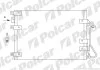 Радиатор кондиционера (Конденсатор) с осушителем Polcar 6015K8C2S (фото 1)