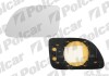 Вставка зовнішнього дзеркала правий Polcar 6019555E (фото 1)