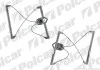 Склопідйомник Електричний Polcar 6037PSG2 (фото 1)