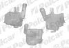 Компенсационный бачок Polcar 6037ZB-1 (фото 1)