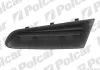 Решетка левая Polcar 605505-1 (фото 1)