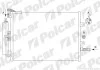Радіатор кондиціонера (Конденсатор) з осушувачем Polcar 6055K82X (фото 1)