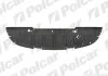 Защита двигателя Polcar 6071345Q (фото 1)